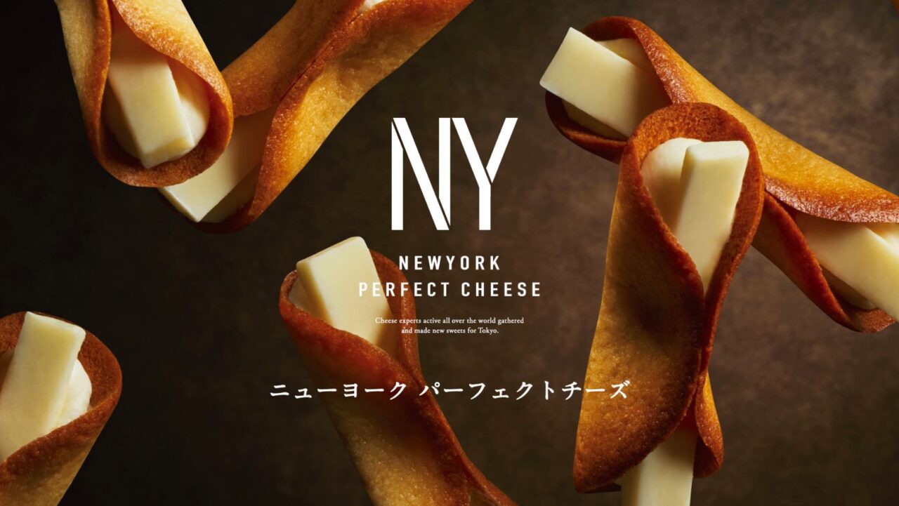 あべのハルカス近鉄本店に期間限定で出店している「NEWYORK PERFECT CHEESE（ニューヨーク パーフェクト チーズ）」