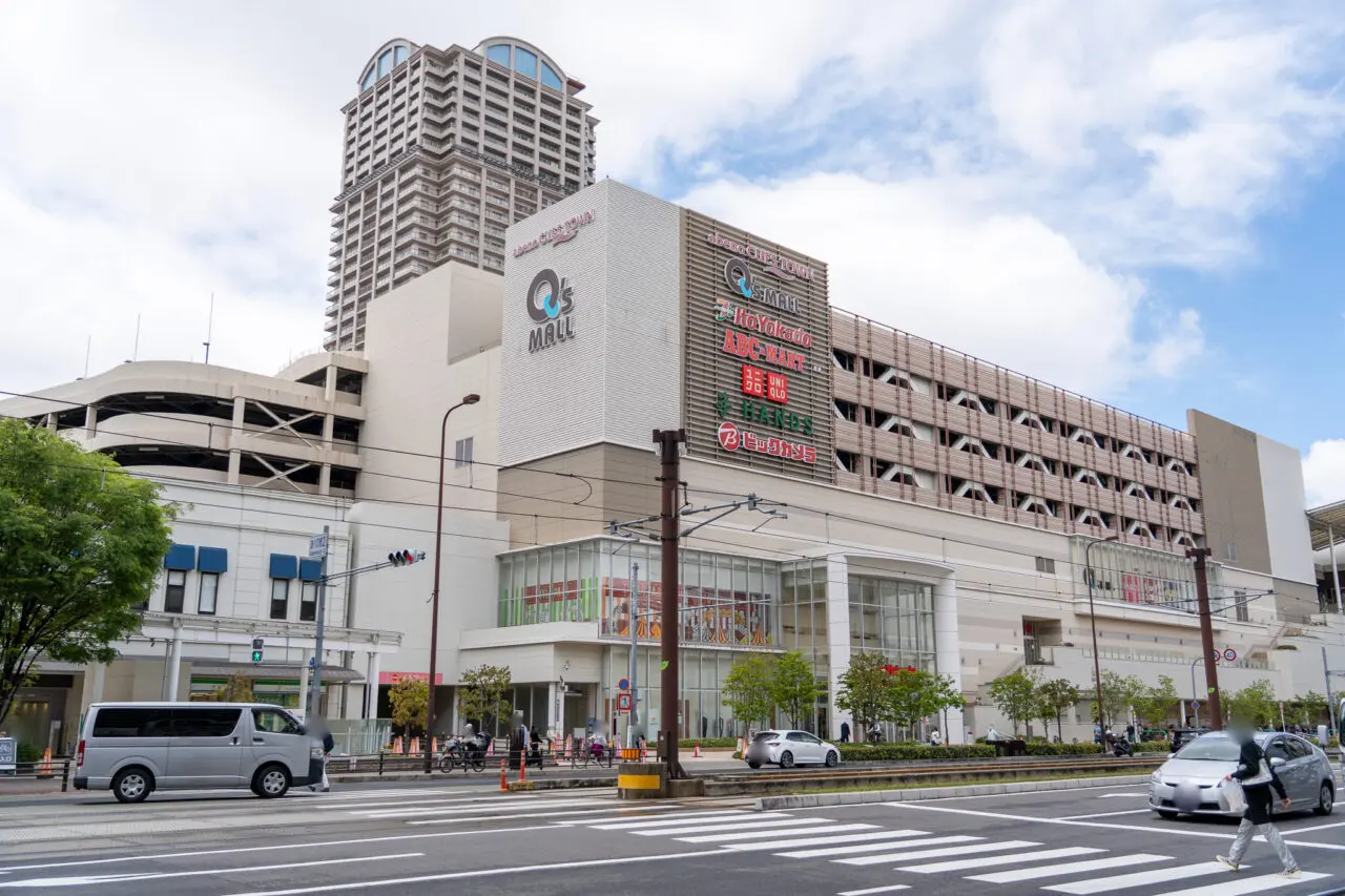 あべのキューズモール