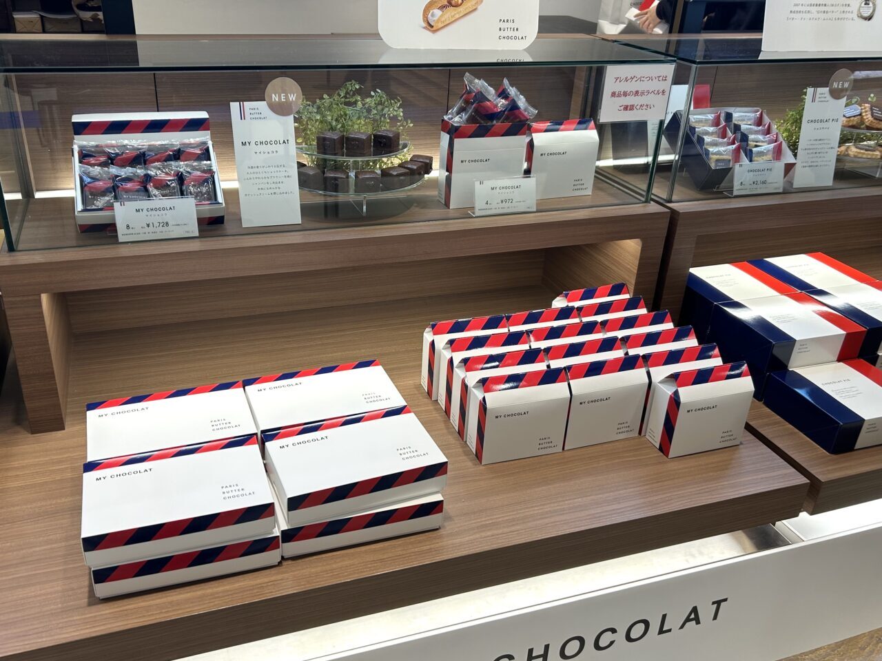 あべのハルカス近鉄本店に期間限定出店しているJR東京駅構内「グランスタ東京」にある人気店「PARIS BUTTER CHOCOLAT（パリバターショコラ）」