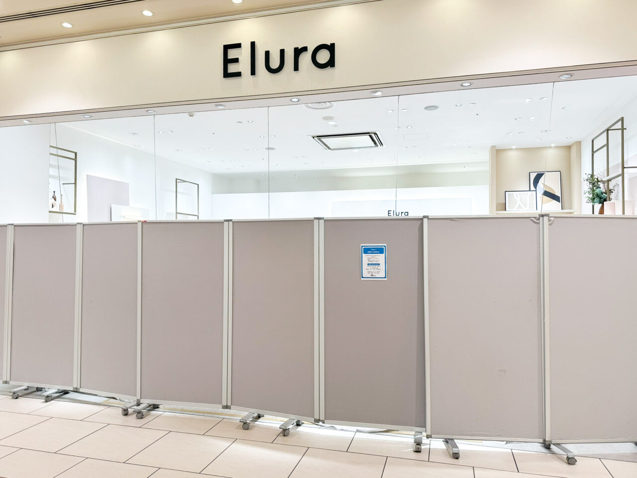 あべのキューズモール内のstudio CLIPのstudio CLIP×コジコジコラボアイテム催事場所