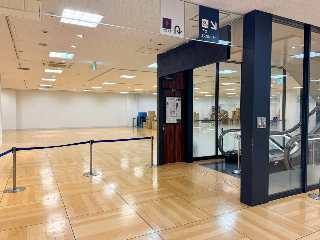 あべのandにオープンするアウトレット専門店の東京インテリア家具 MAXあべのand店