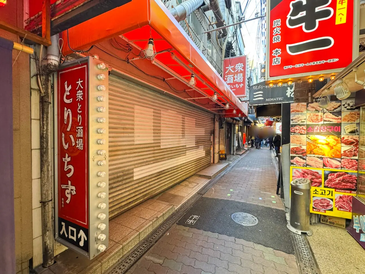 鶴橋駅の焼肉エリアにオープンした大衆とり酒場とりいちず