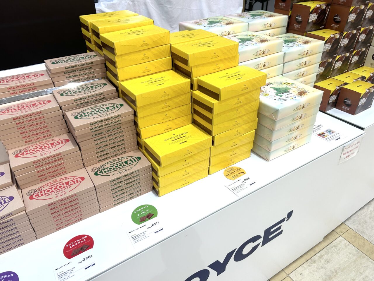 あべのハルカス近鉄本店「バレンタイン ショコラコレクション2026」に出店中の「ロイズ」