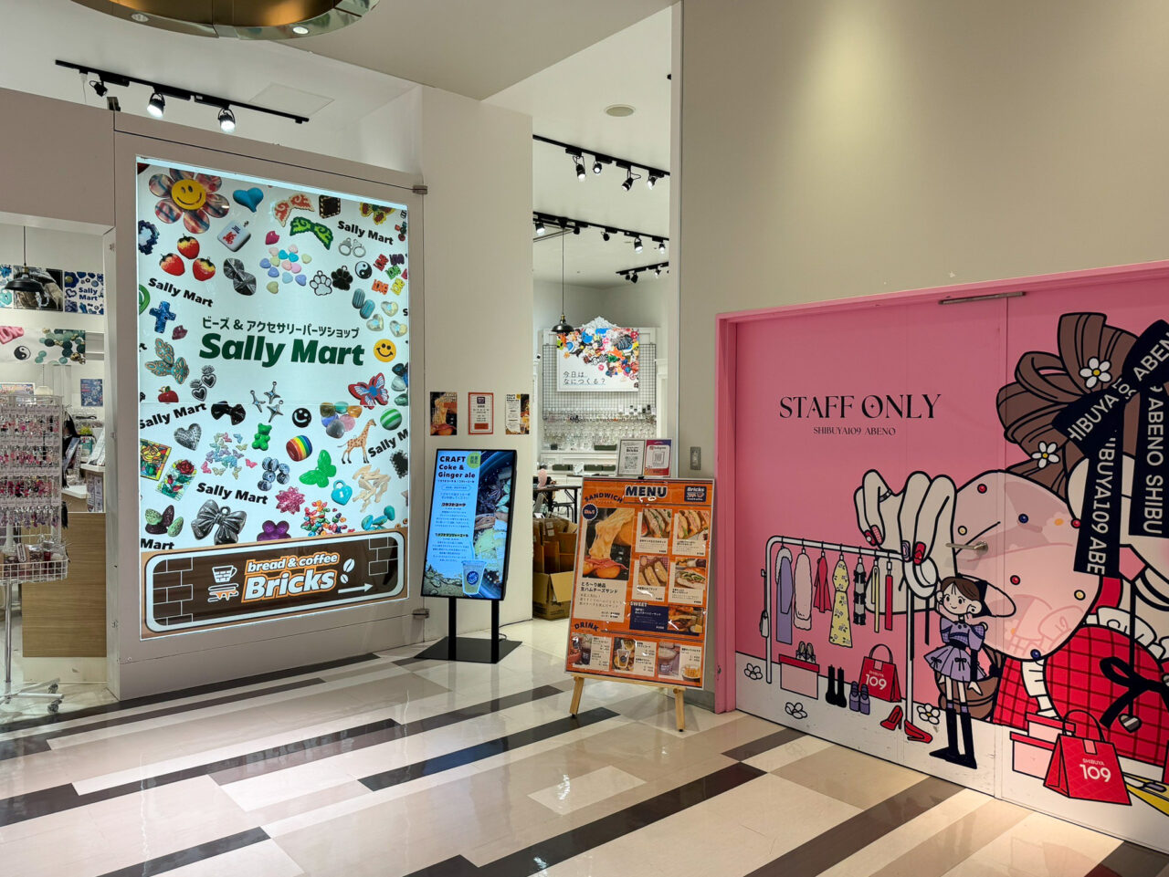 あべのキューズモール内にオープンしたサンドイッチ店「Bricks bread&coffee」