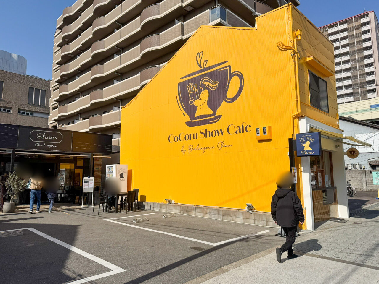 阿倍野の人気パン店「ブーランジェリーShow」のカフェ「CoCoru Show cafe」