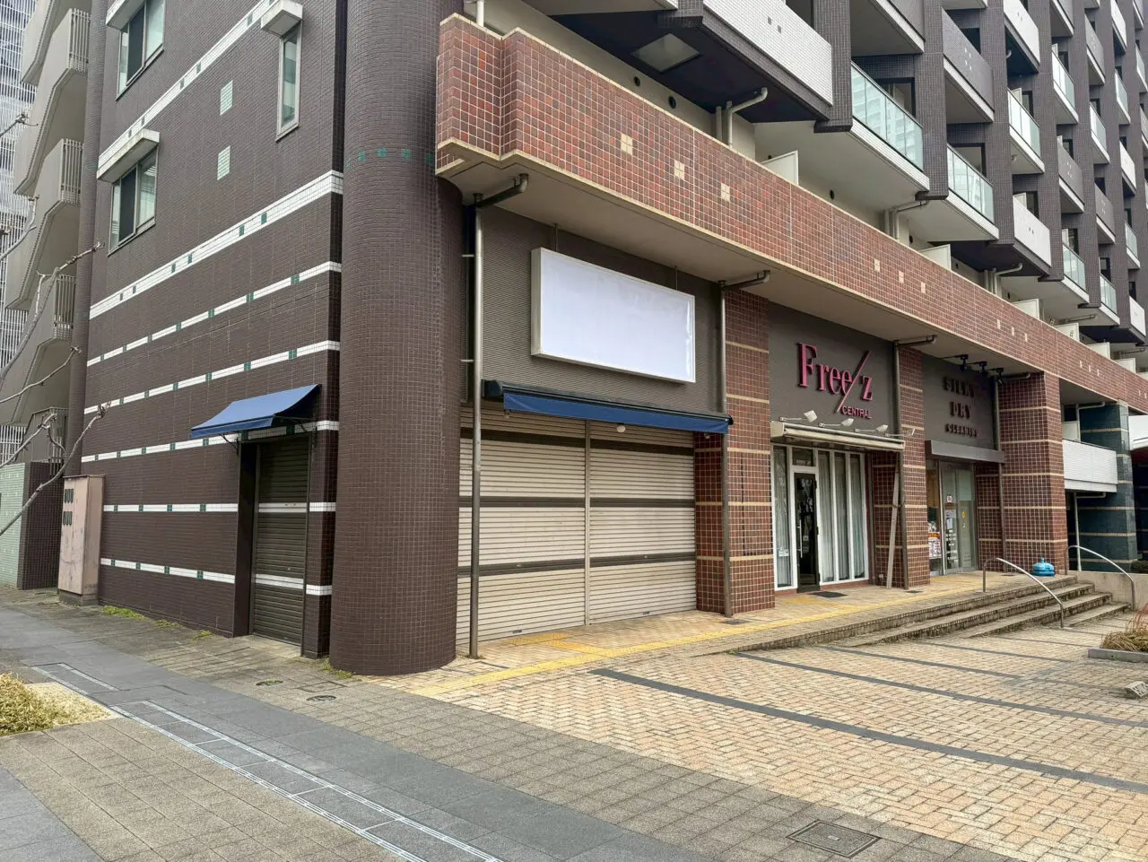 大阪赤十字病院近くの閉店したスイーツ店「patisserie natura 上本町店」