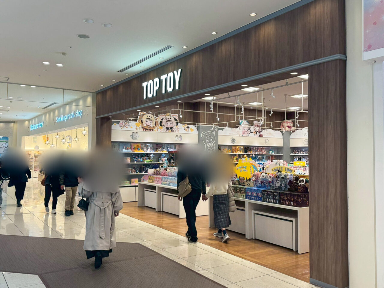 あべのキューズモールにオープンしたTOPTOY