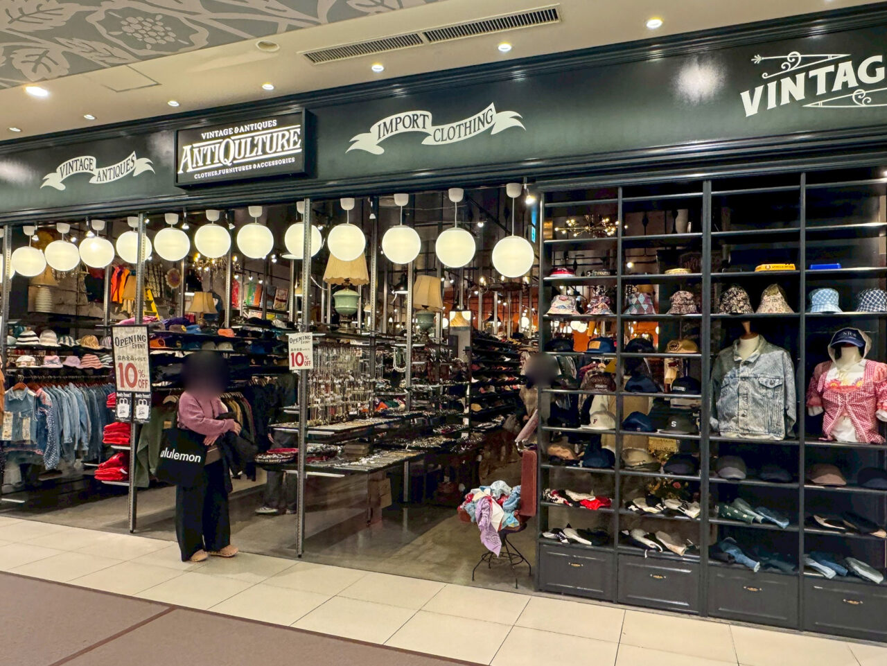 あべのキューズモールにオープンした「ANTIQULTURE」