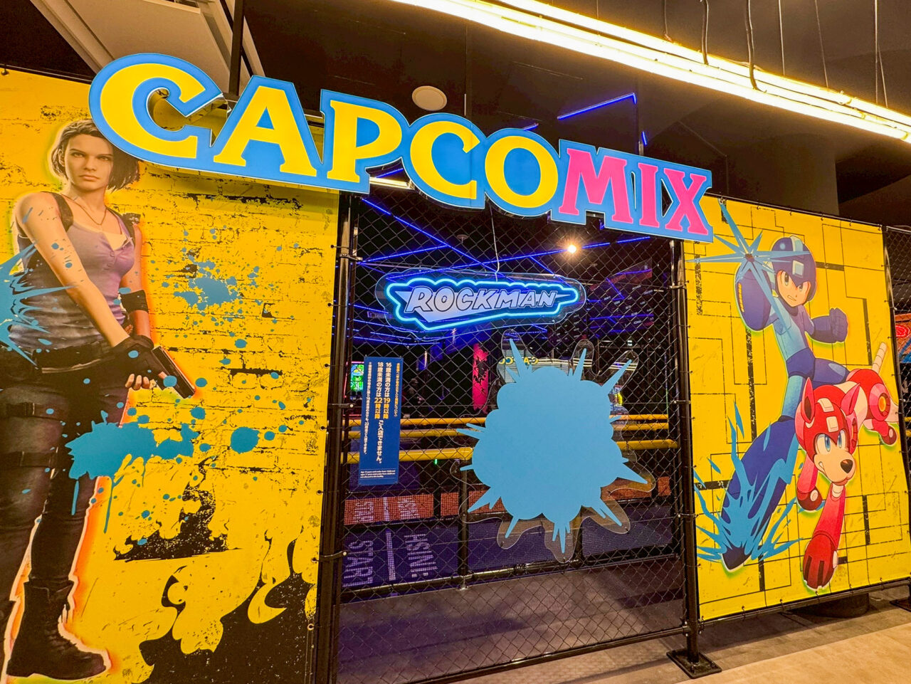 Hoopにオープンした体験型アミューズメント施設CAPCOMIX（カプコミクス） あべのHoop店
