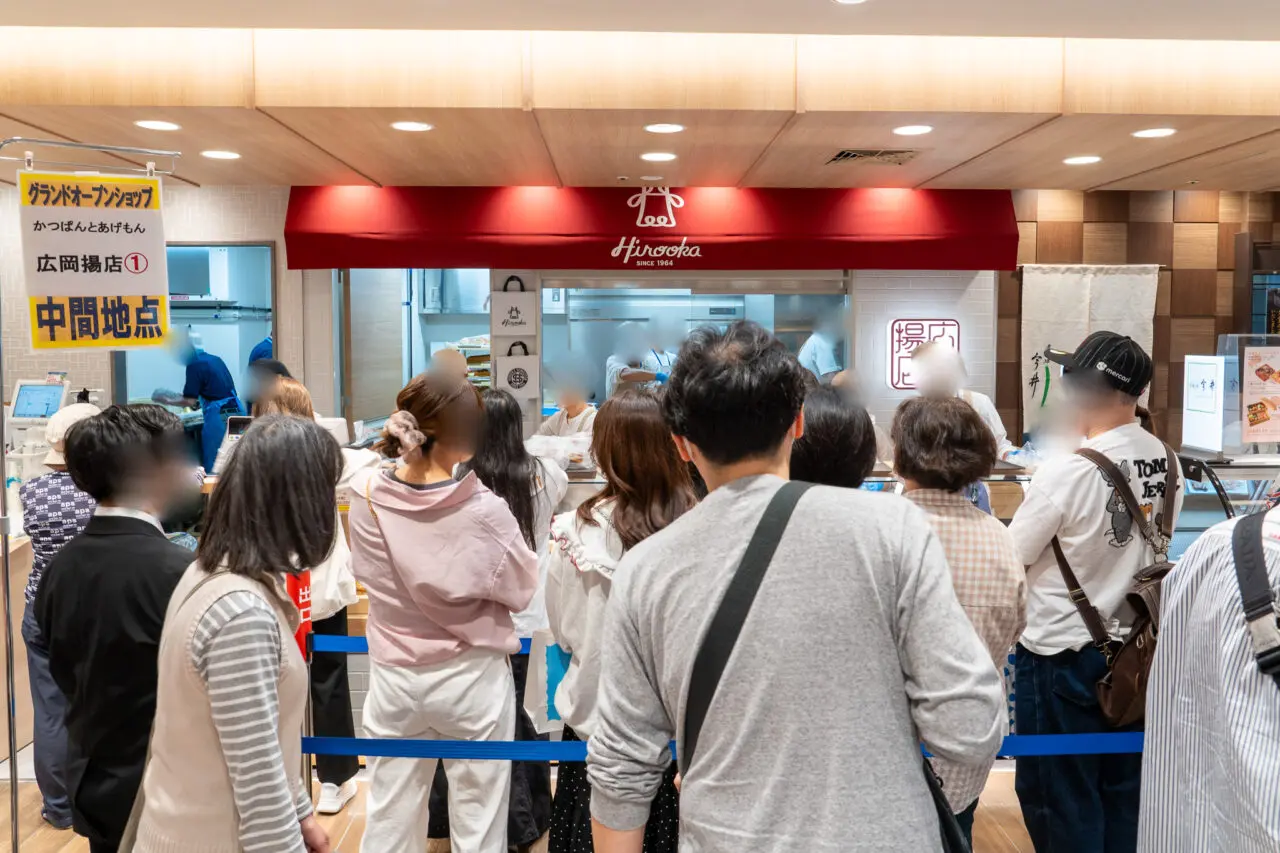 あべのハルカス近鉄本店の惣菜売場にオープンした「広岡精肉店」の揚げ物専門店「かつぱんとあげもん広岡揚店」
