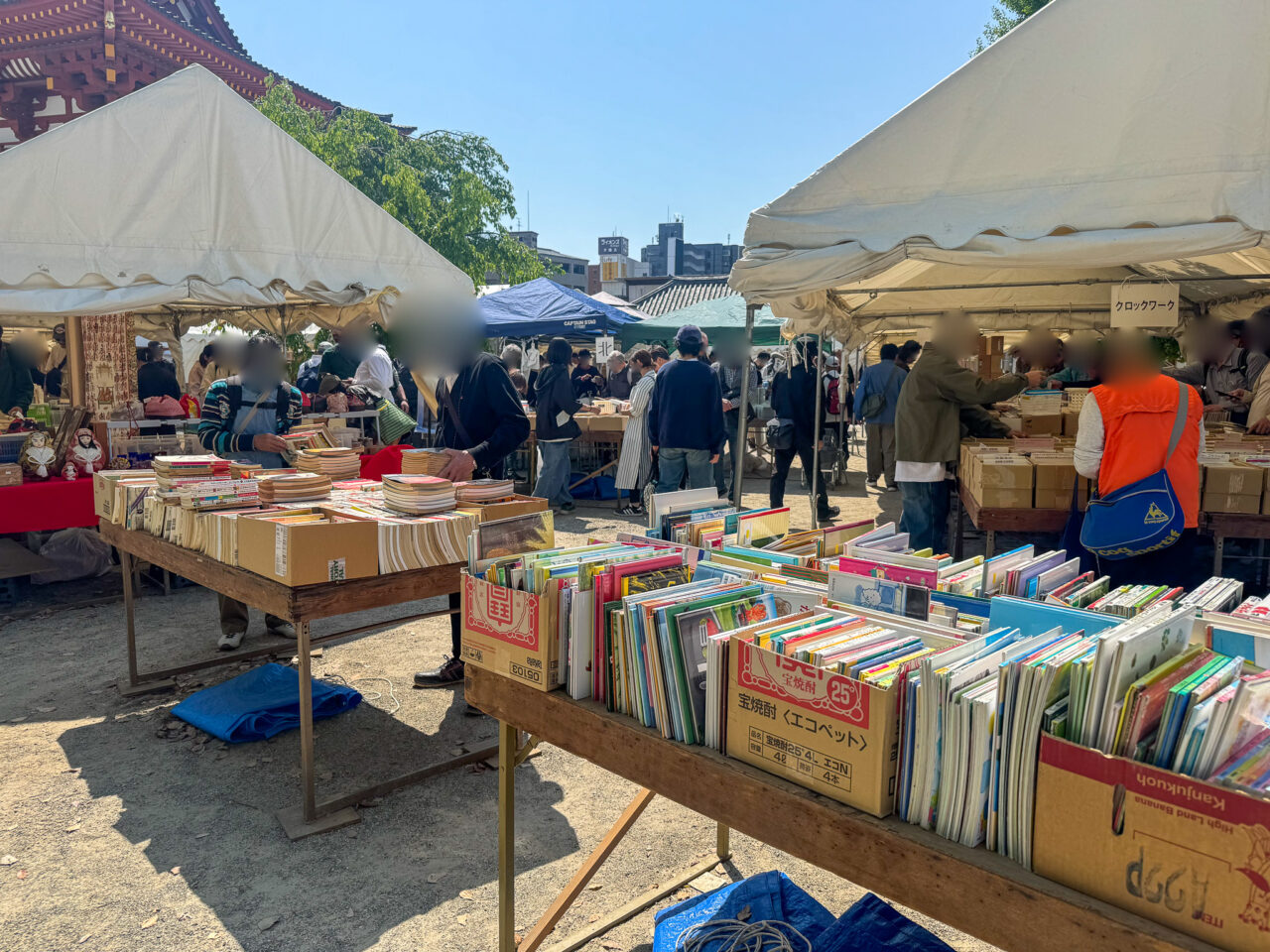 2025年春 大古本祭りの様子