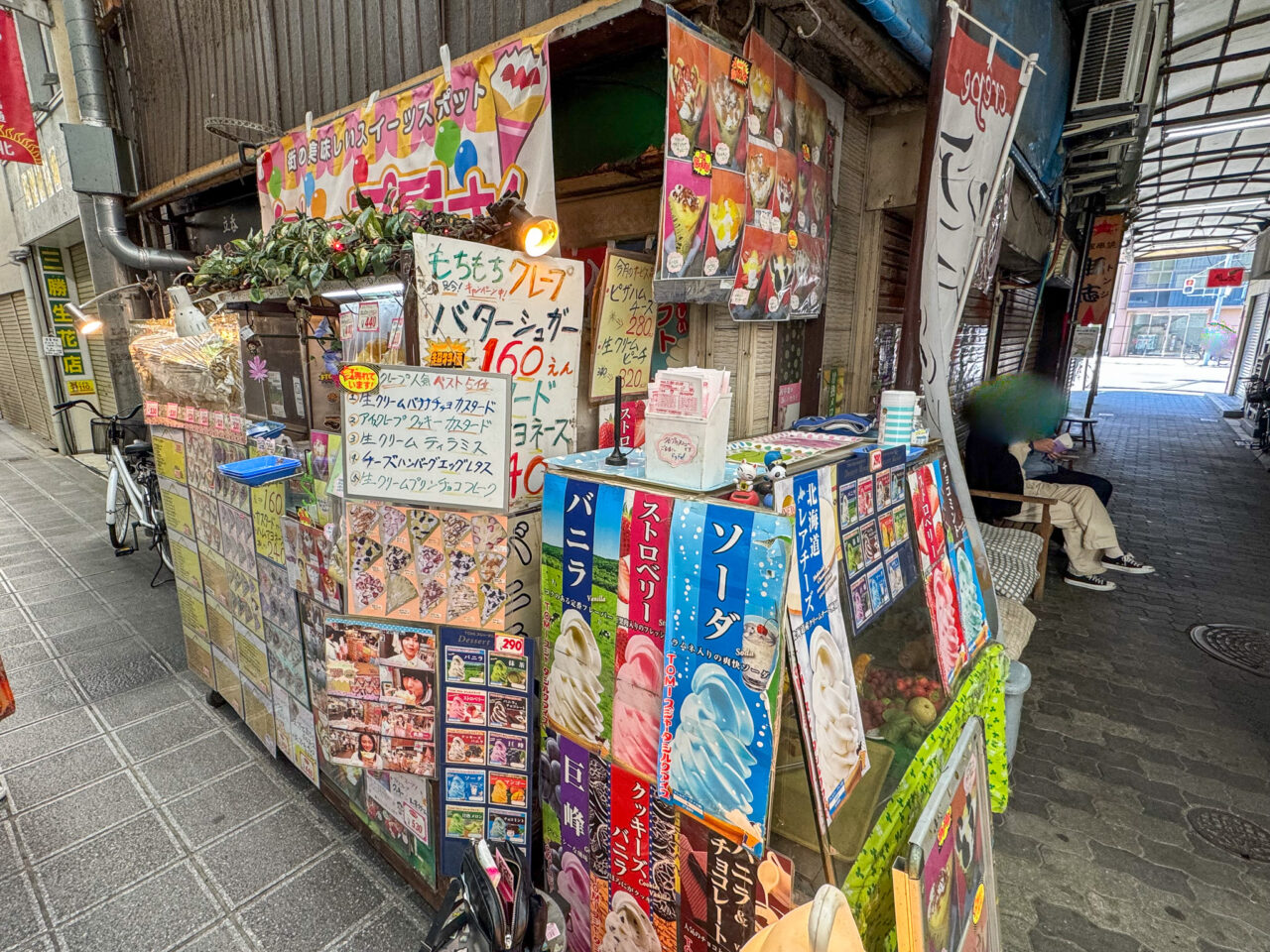 玉造のクレープ店123FACTORY