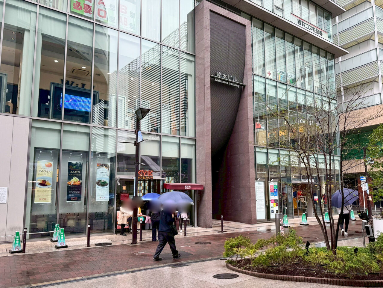 天王寺駅すぐの岸本ビル