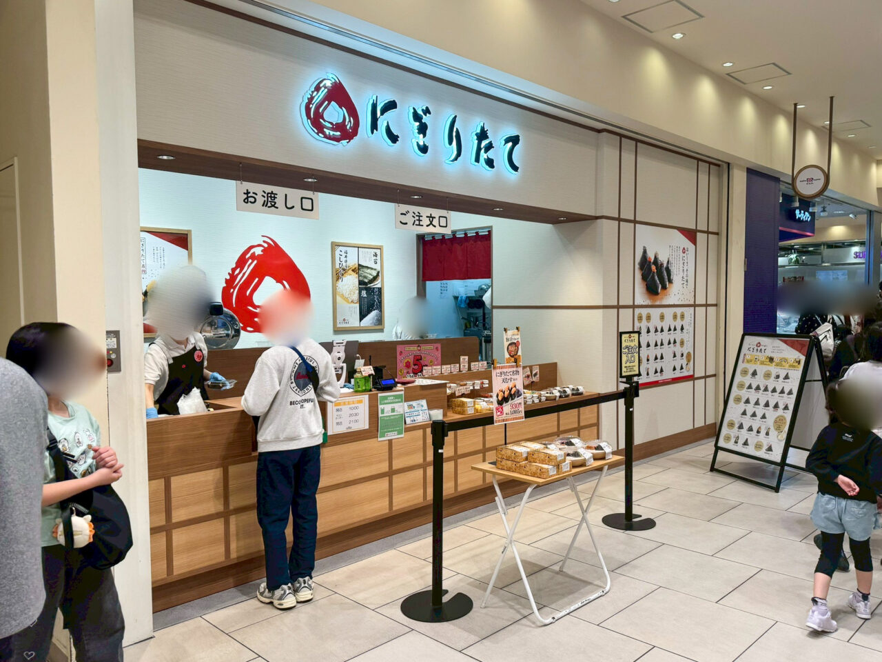 あべのキューズモールにオープンしたおにぎり専門店にぎりたて