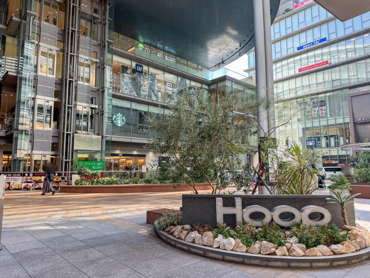 Hoop