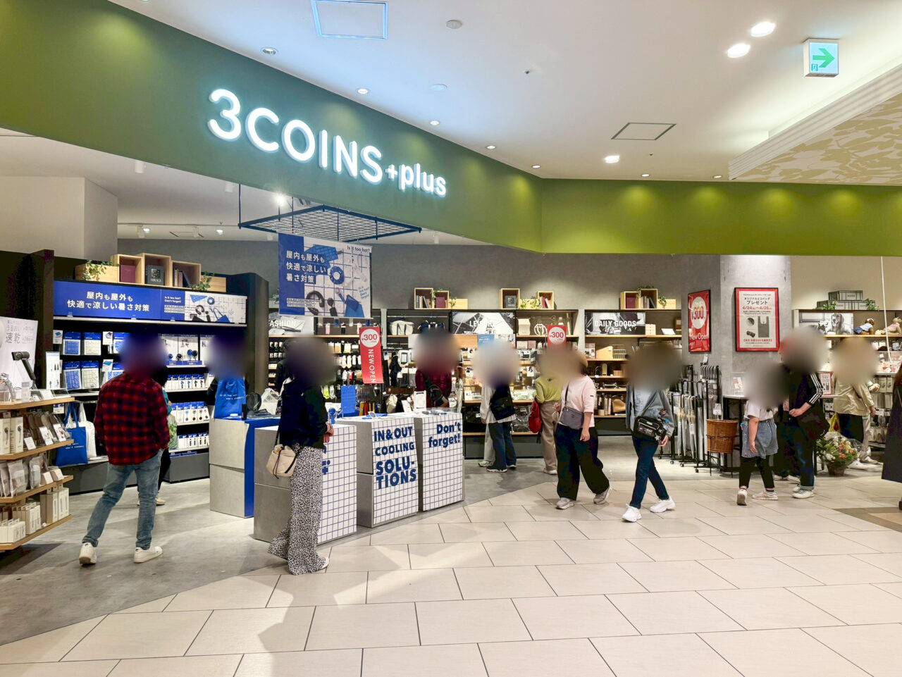 あべのキューズモールにオープンした3COINS+plus