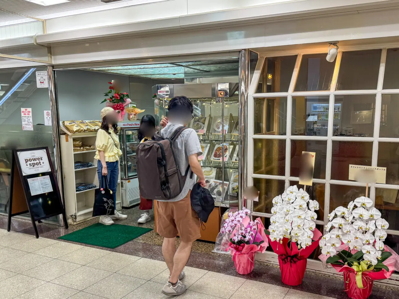 うえほんまちハイハイタウンの2階にオープンした喫茶店「POWER SPOT（パワースポット）」