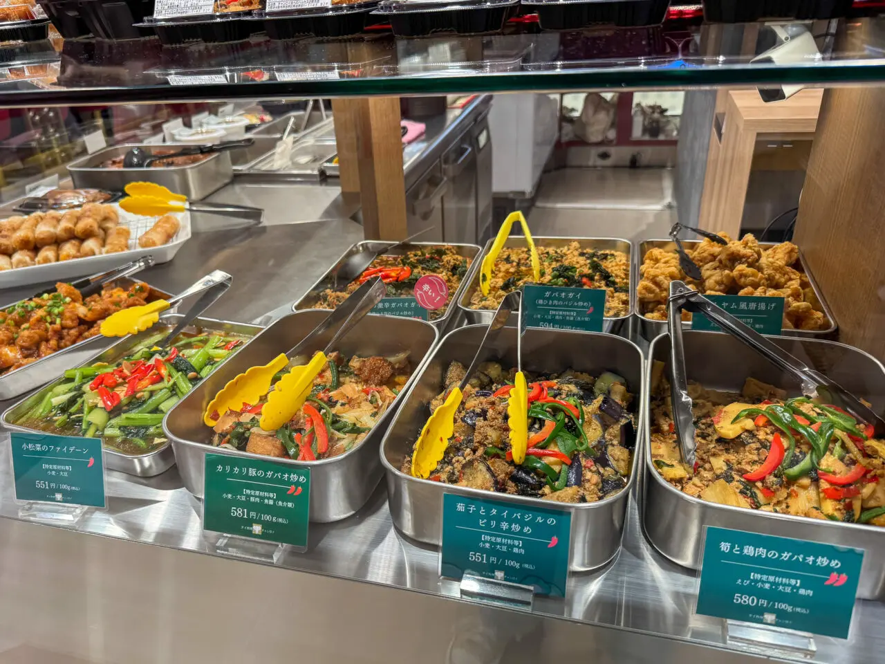 あべのハルカス近鉄本店にオープンしたタイ料理チャンロイ