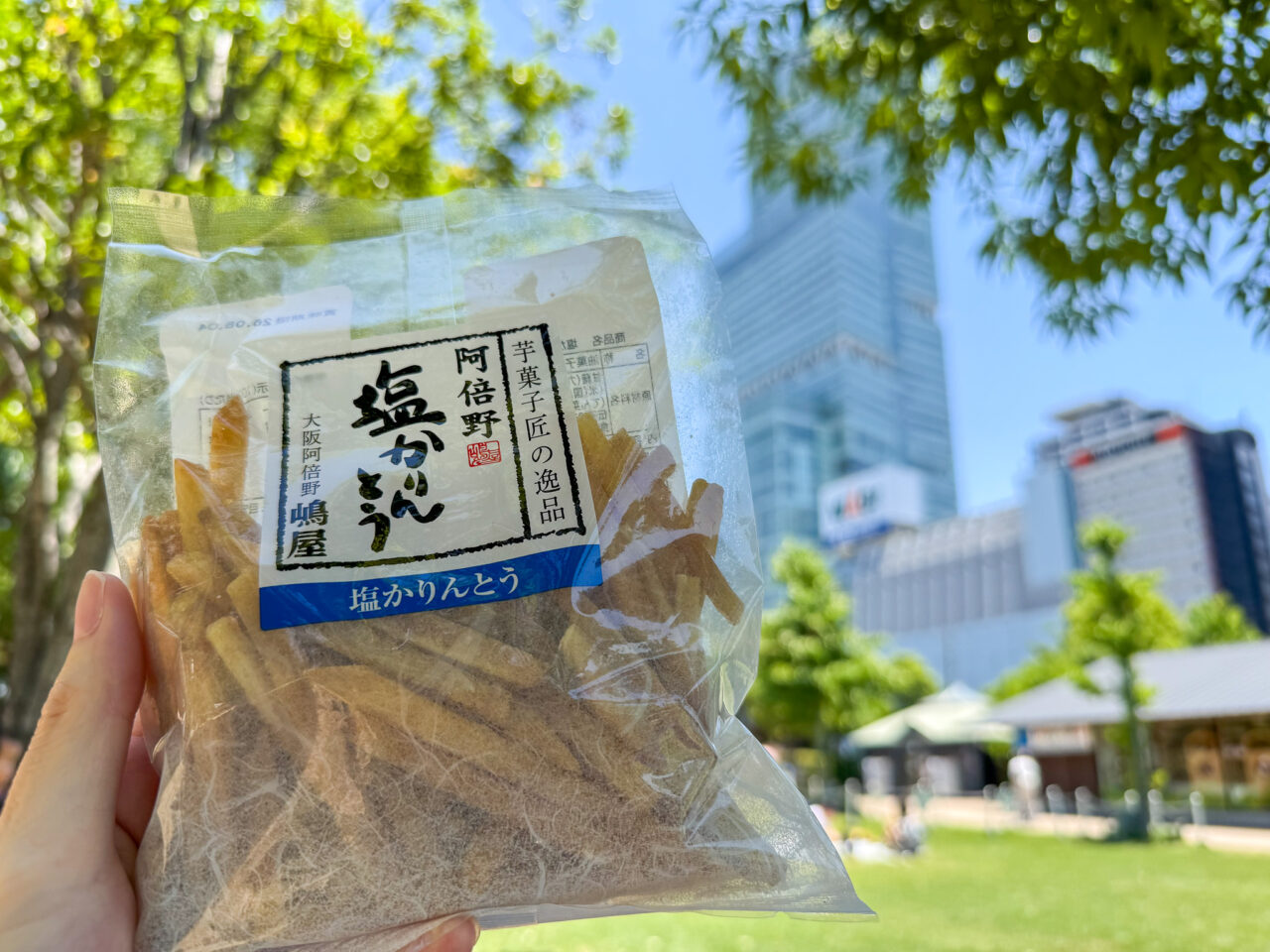 あべのハルカス近鉄本店にオープンした芋菓子店「嶋屋」