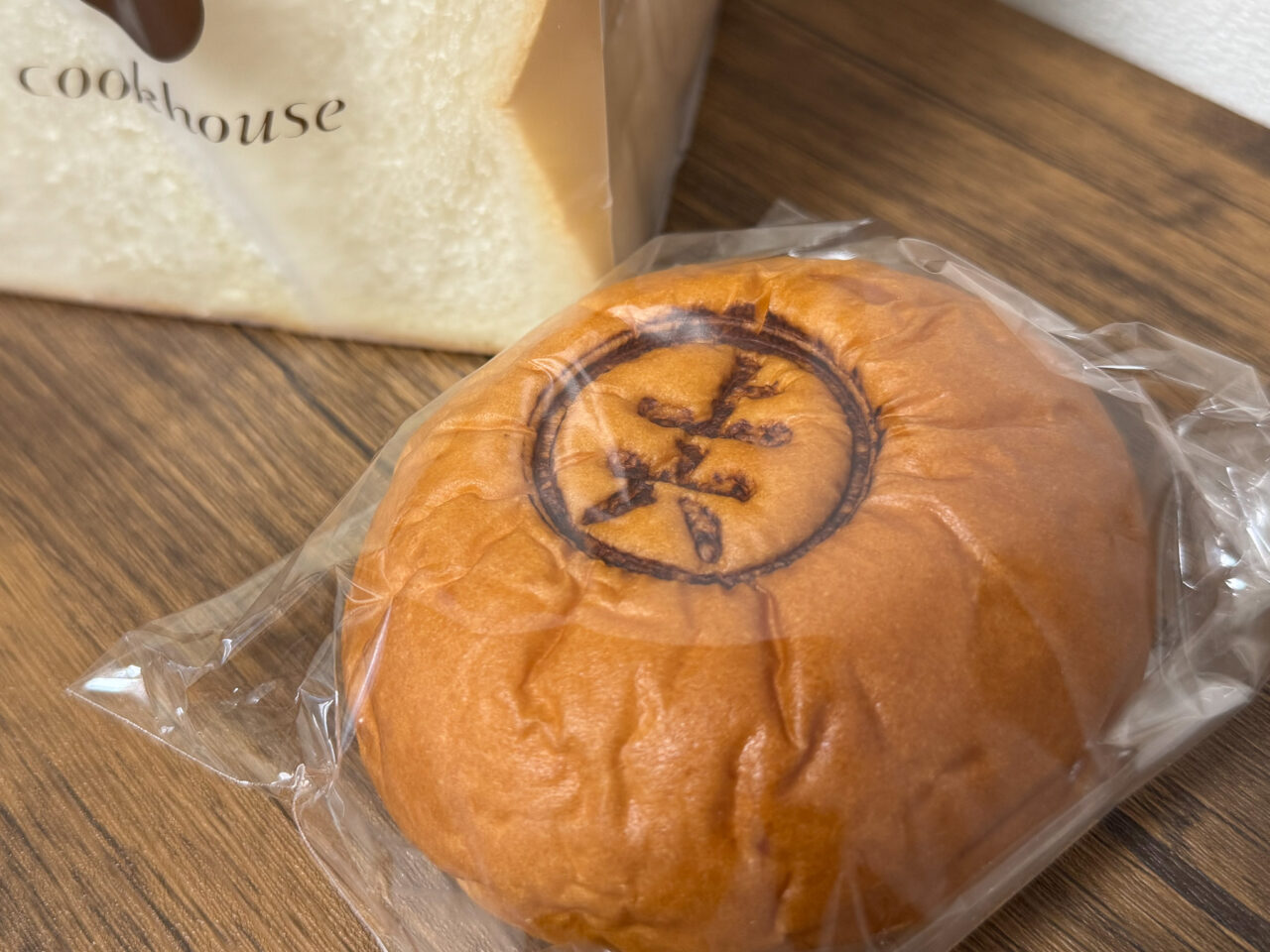 「カフェチャオプレッソ＆クックハウス上本町駅店」の上六あんぱん