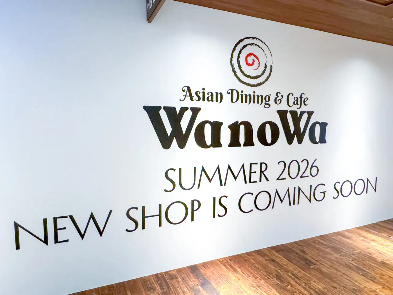 天王寺ミオにオープンするあべのベルタのネパール料理店アジアンダイニングアンドカフェ　わのわ