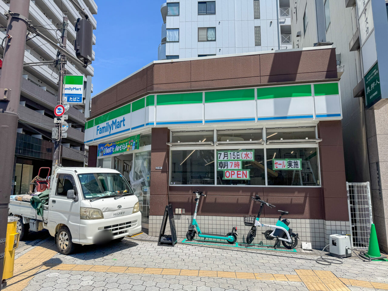 オープンするファミリーマート 天王寺堀越町店