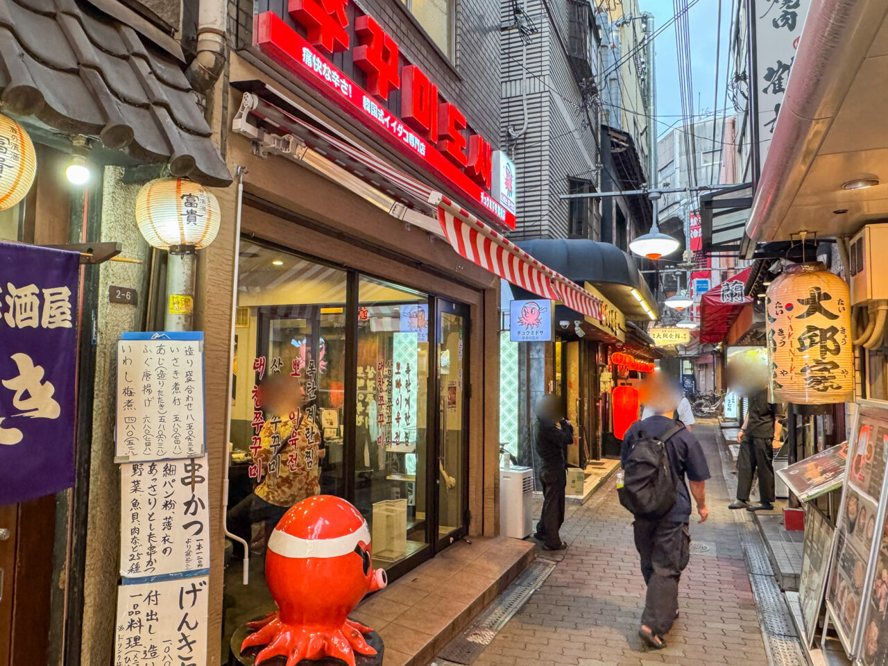 鶴橋駅近くにオープンしたチュクミ専門店「チュクミドサ」
