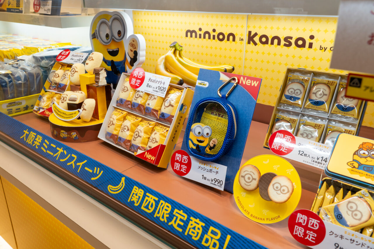 あべのハルカス近鉄本店に期間限定で出店しているミニオンinカンサイ
