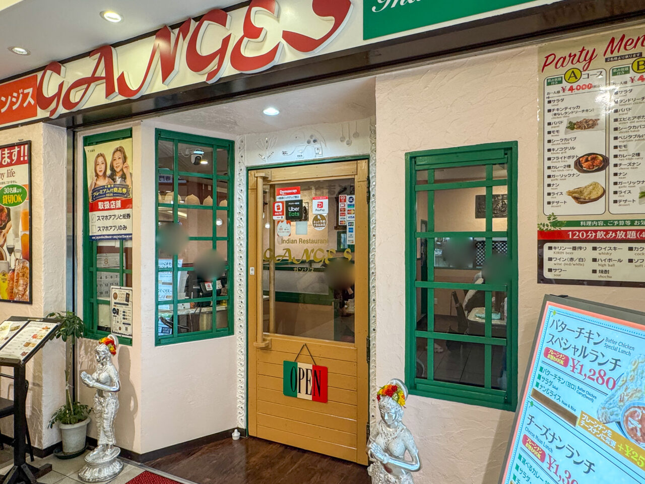 大阪・関西万博のネパールパビリオンにも出店したあべのキューズタウンにある「インドレストランガンジス」