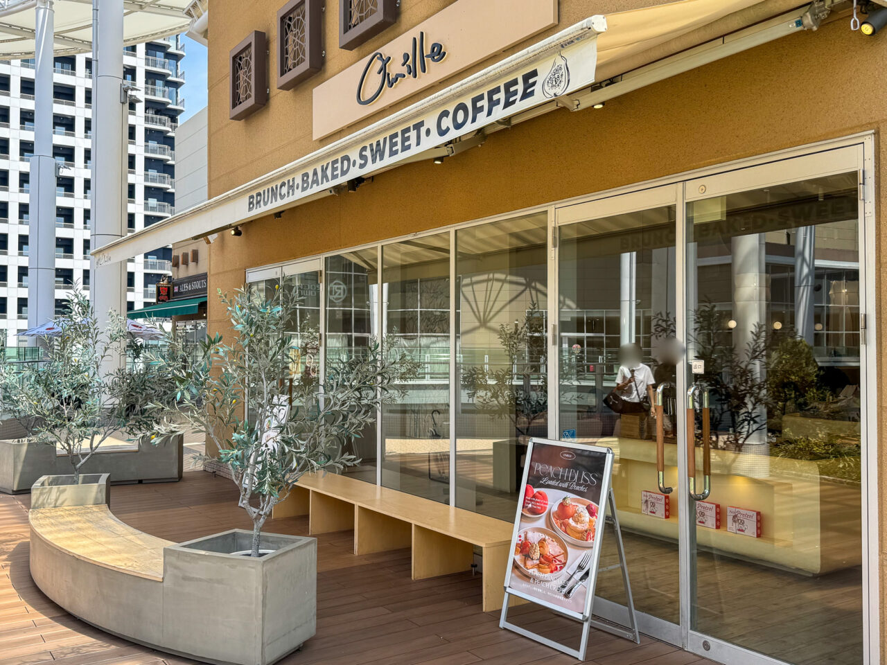 あべのキューズモール内のプレッツェル専門店「petit pretzel」が「Cafe O’mille（カフェ オーミール） Q’s mall あべの店」としてリニューアルオープン