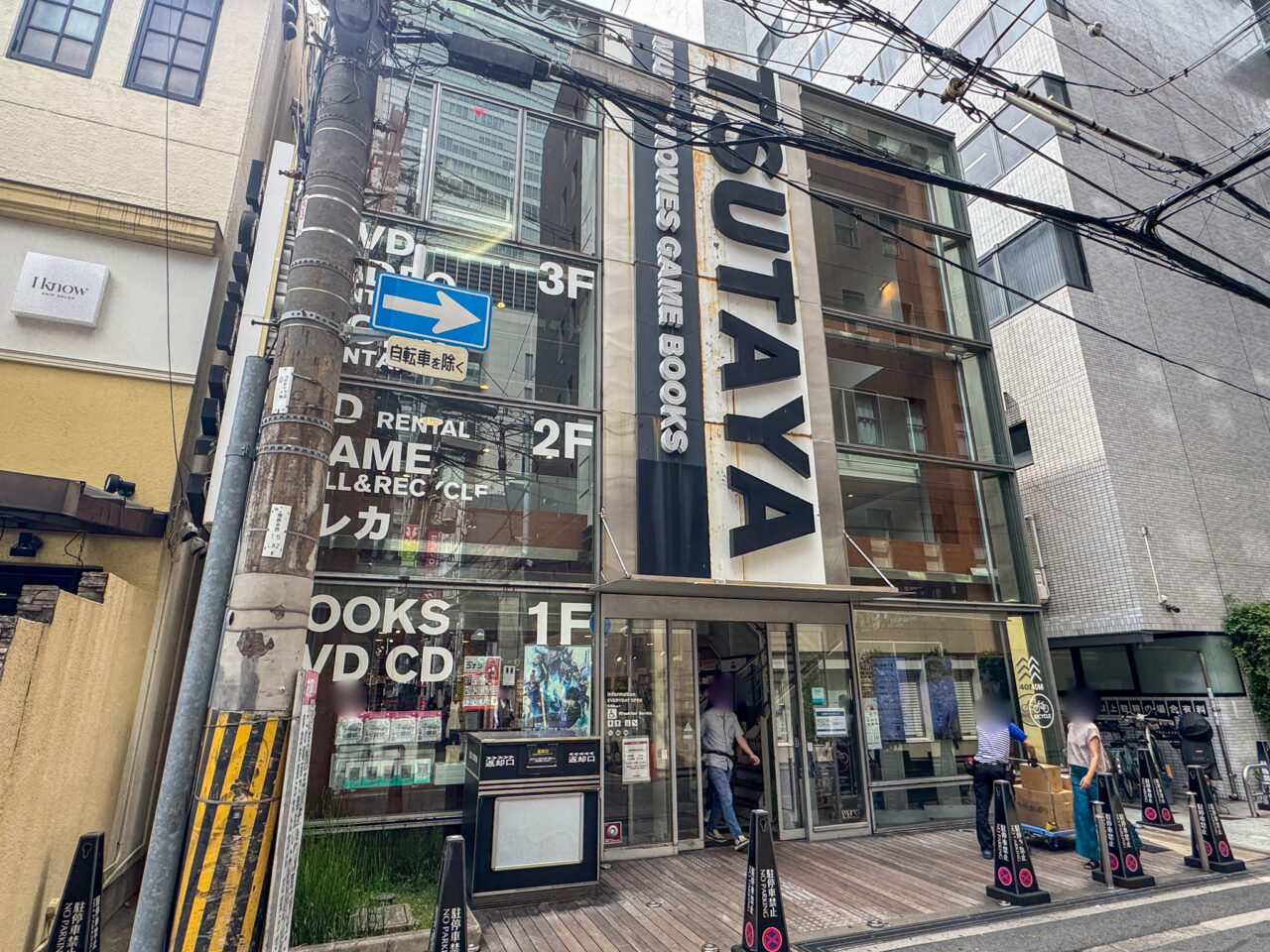 閉店するTSUTAYAあべの橋店