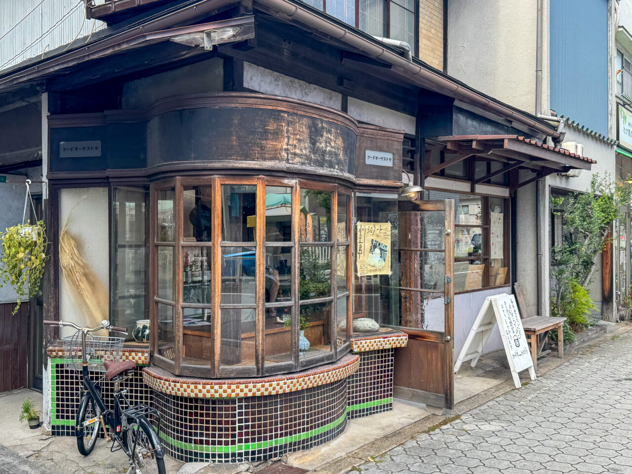 食のセレクトショップ「フードオーケストラ」