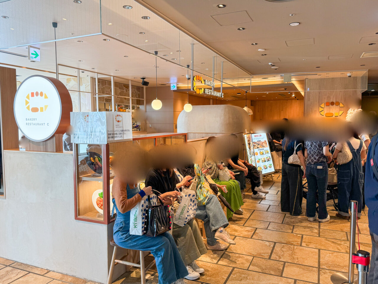 あべのハルカス近鉄本店にオープンしたBAKERY　RESTAURANT　Cあべのハルカス店