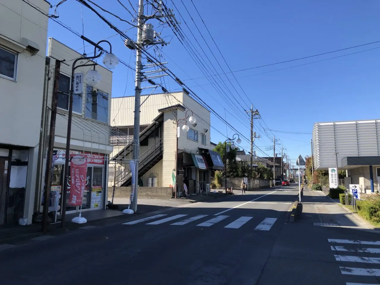 上尾市ご当地グルメセレクション