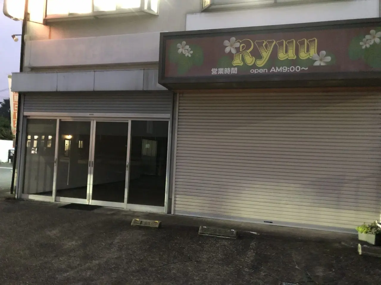 上尾市24スイーツ