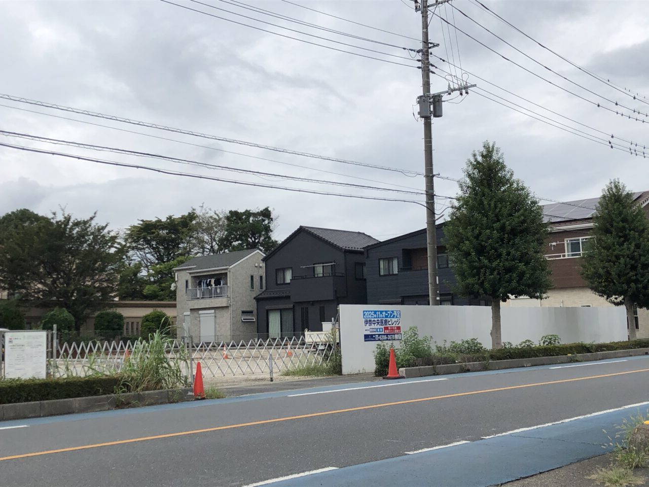 伊奈町医療ビレッジ