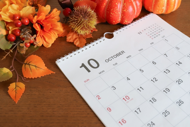 上尾市イベント