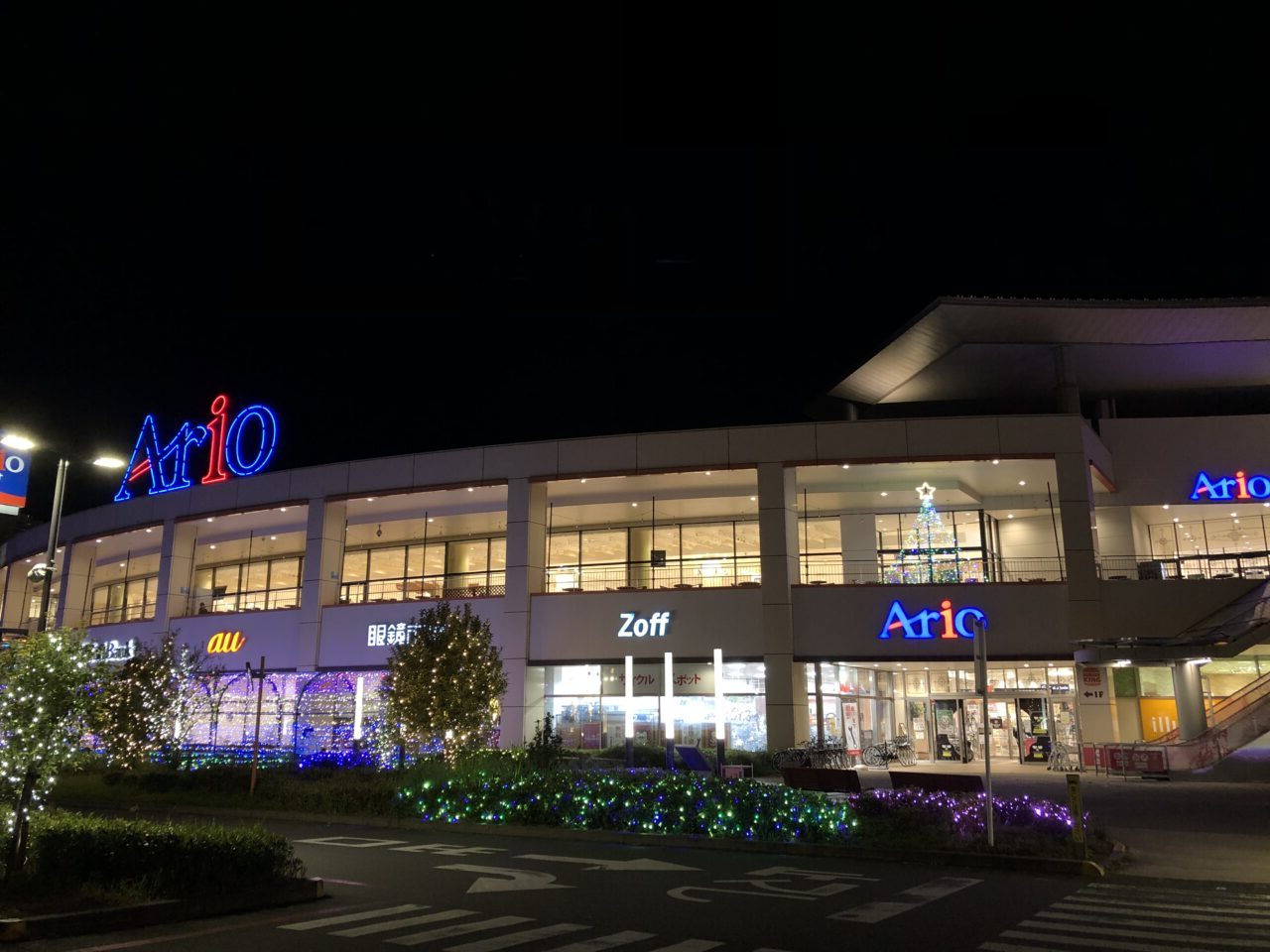 上尾市アリオ上尾