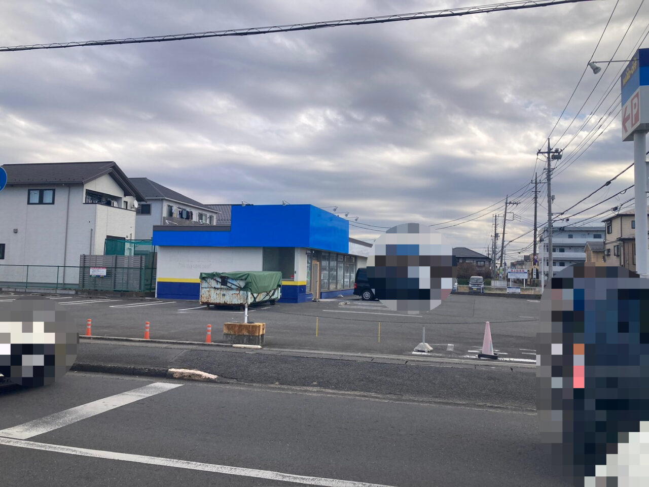 上尾市ポケットフィットネス