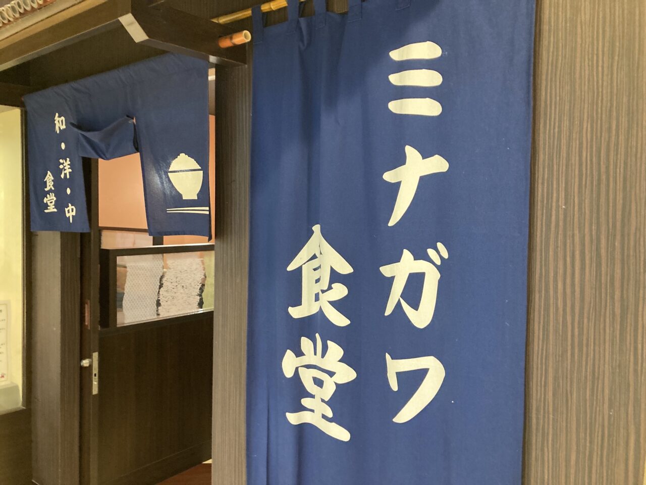 上尾市ショーサンプラザ