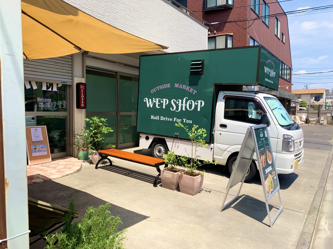 WEP wafflefactory mitaka
