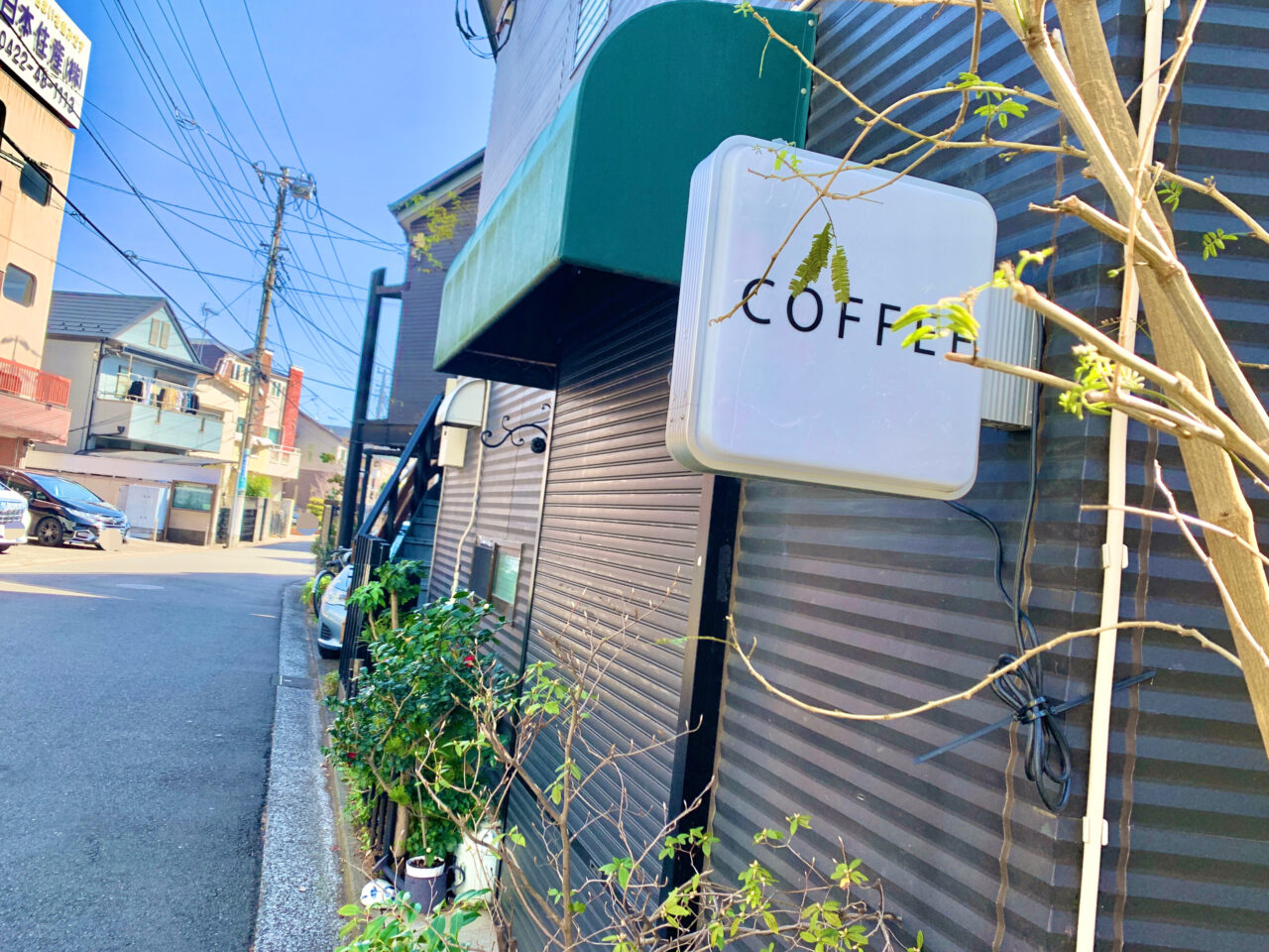 go café and coffee roastery