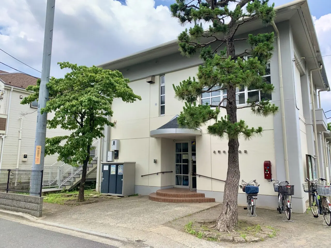 北野地区公会堂