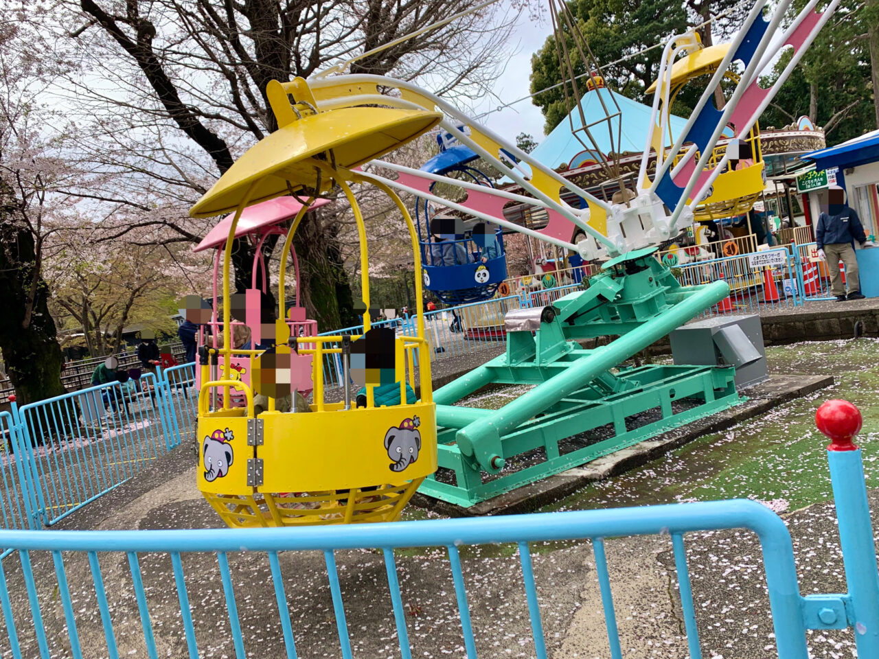 井の頭自然文化園