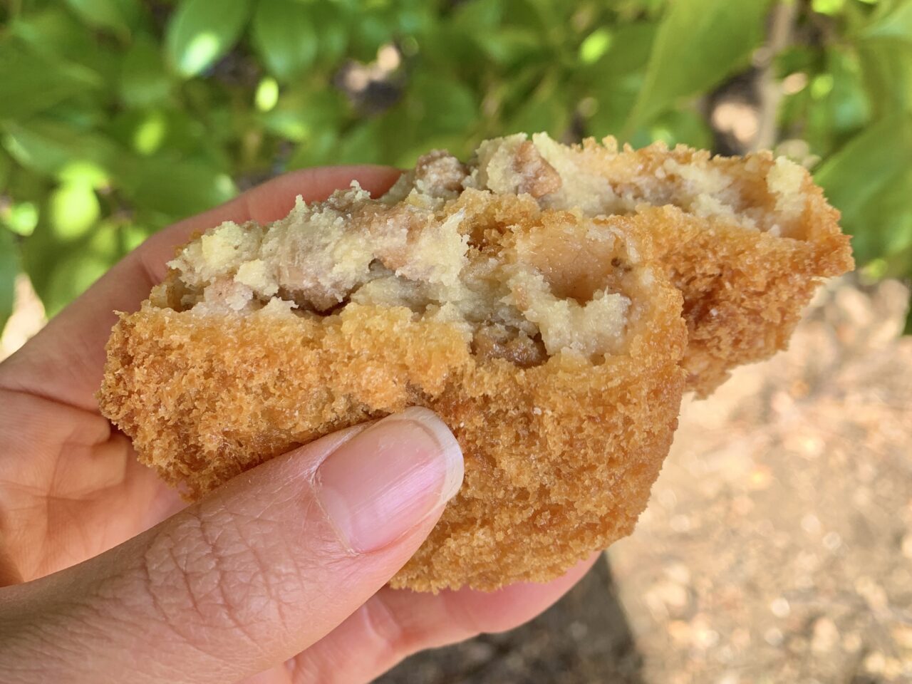 コロッケ北野屋