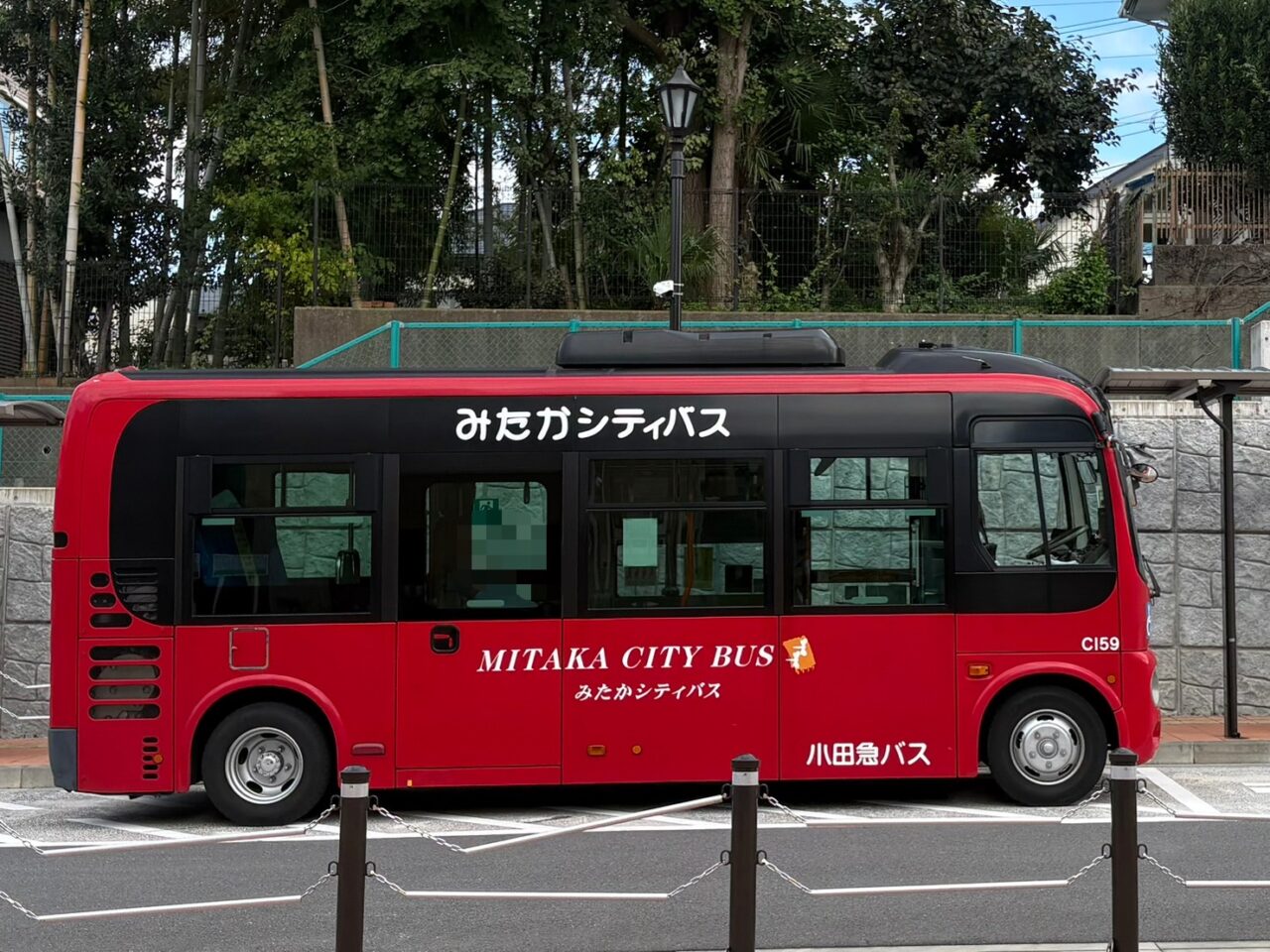 みたかシティーバス