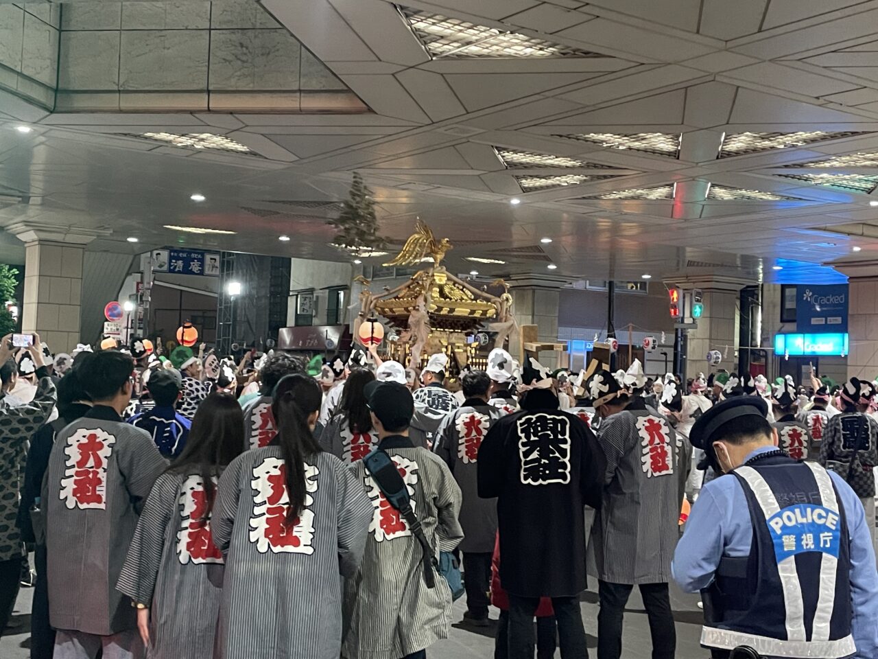 2026.5祭