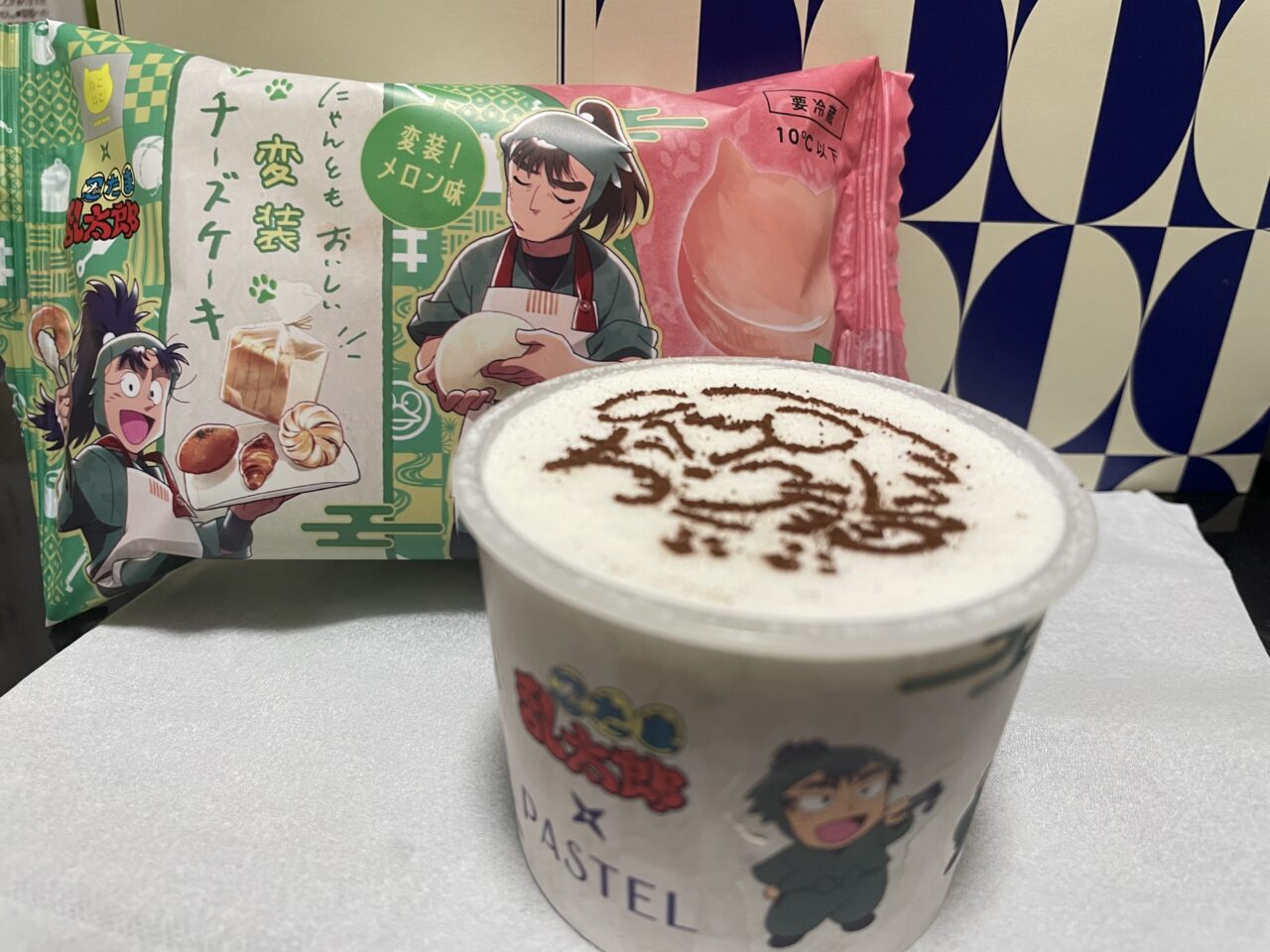 2026.6パステル