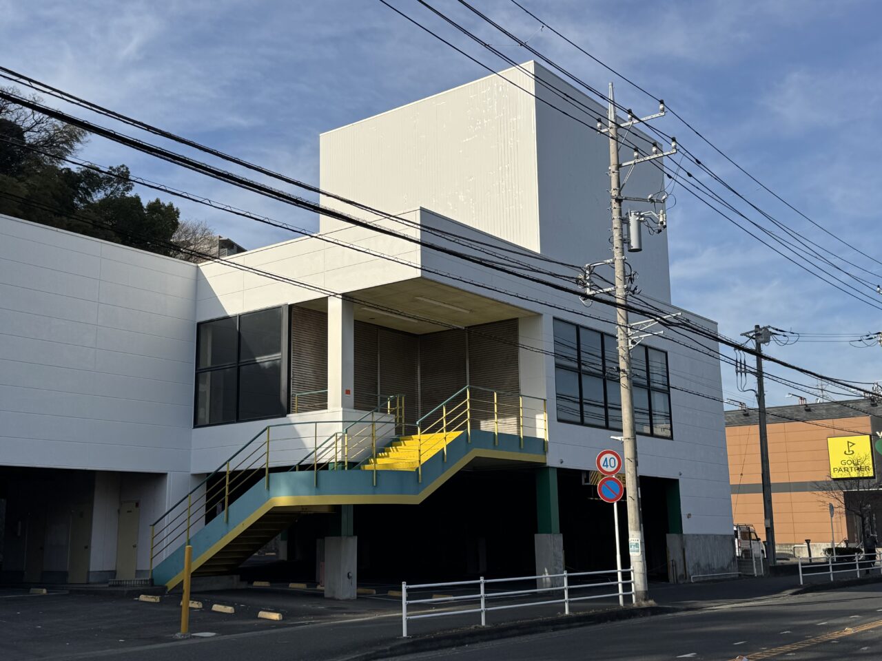 【藤沢市】川名にあった、つり具の上州屋の跡地に「セカンドストリート 藤沢川名店」が4月上旬にオープンします♪