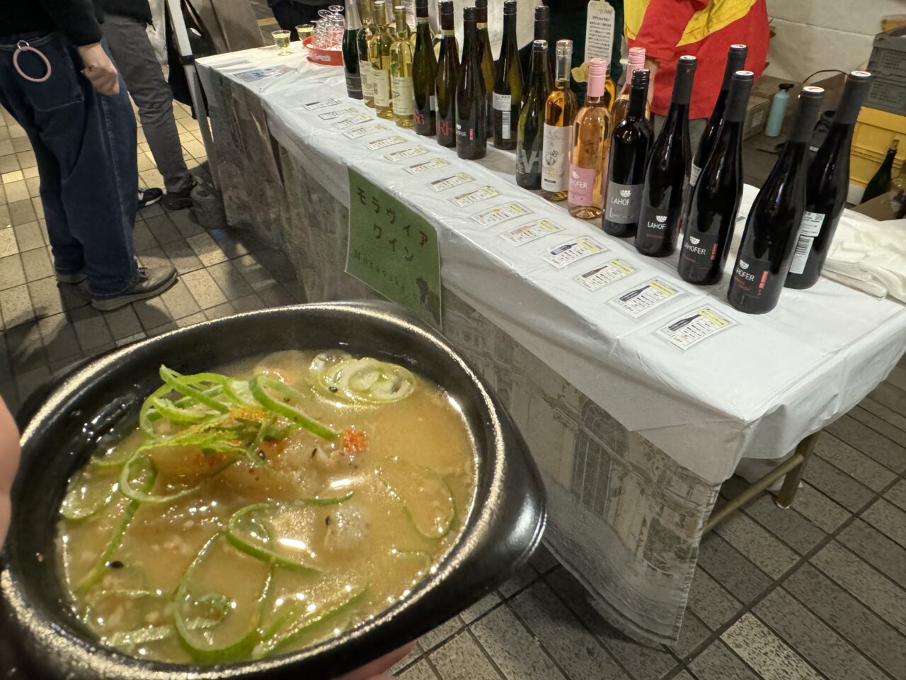 藤沢ワイン祭り2025